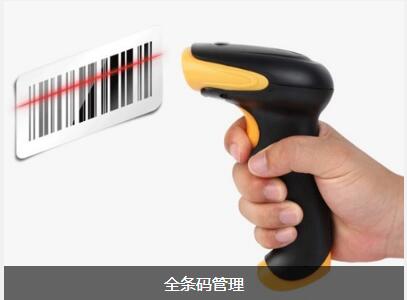 米兰平台app体育-官方版
对企业内部控制四大影响