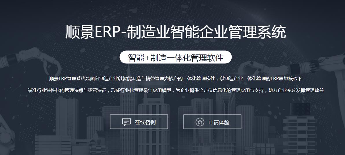 米兰平台app体育-官方版
