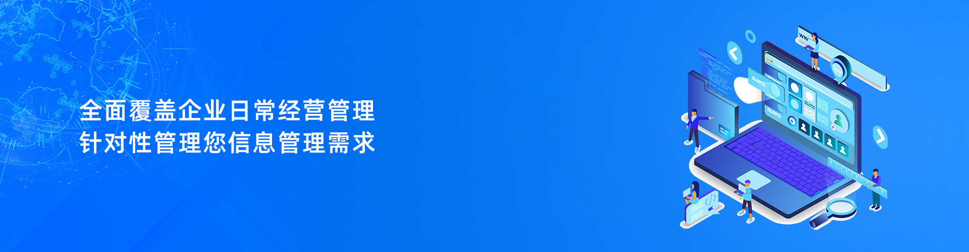 米兰平台app体育-官方版
