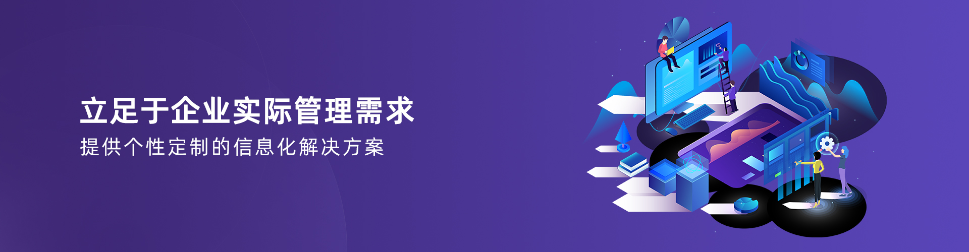 米兰平台app体育-官方版
