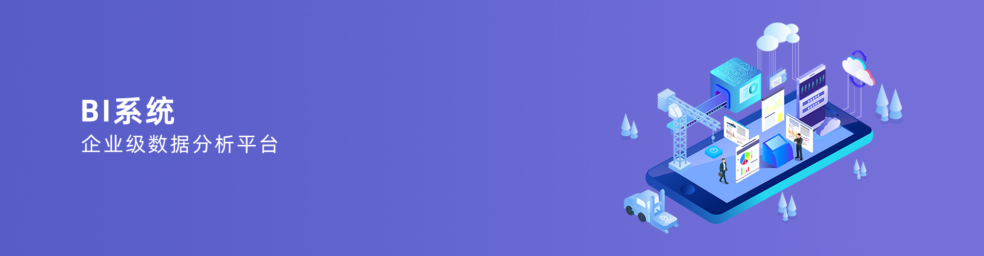 米兰平台app体育-官方版
