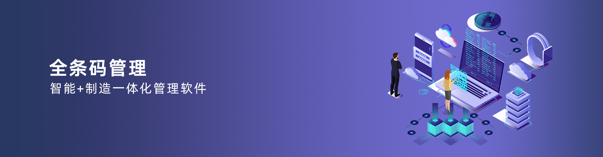 米兰平台app体育-官方版
