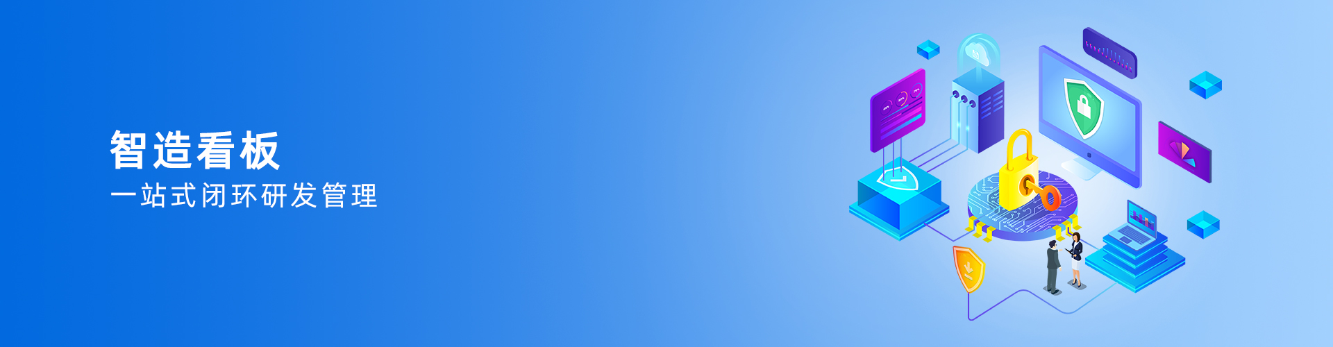 米兰平台app体育-官方版
